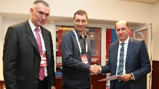 2017 Eurobasket Awarded to Czech Republic